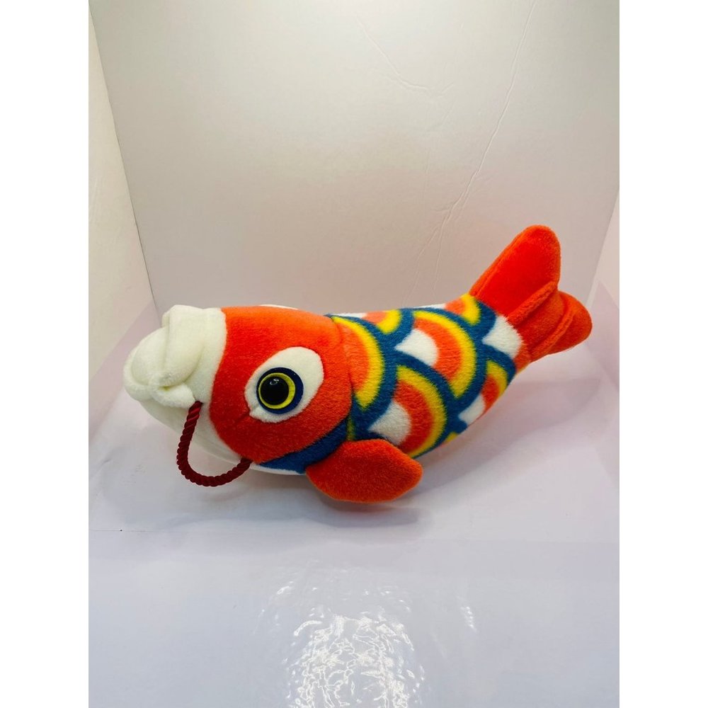 Vintage OIKE Japan Koi Plush RARE